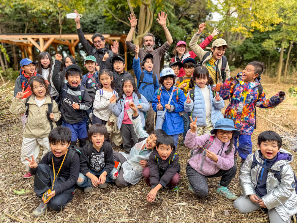 Simple Bootstrap Theme 